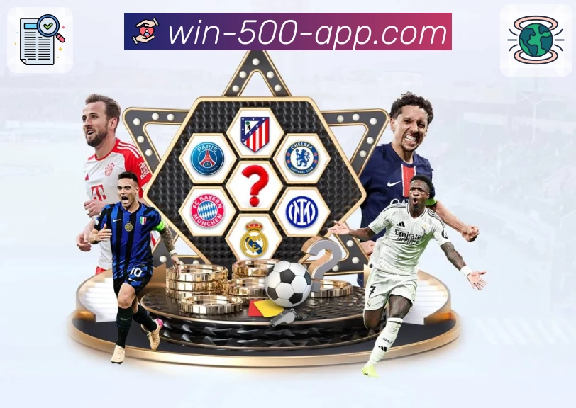 500彩票网官方 团队与平台生态