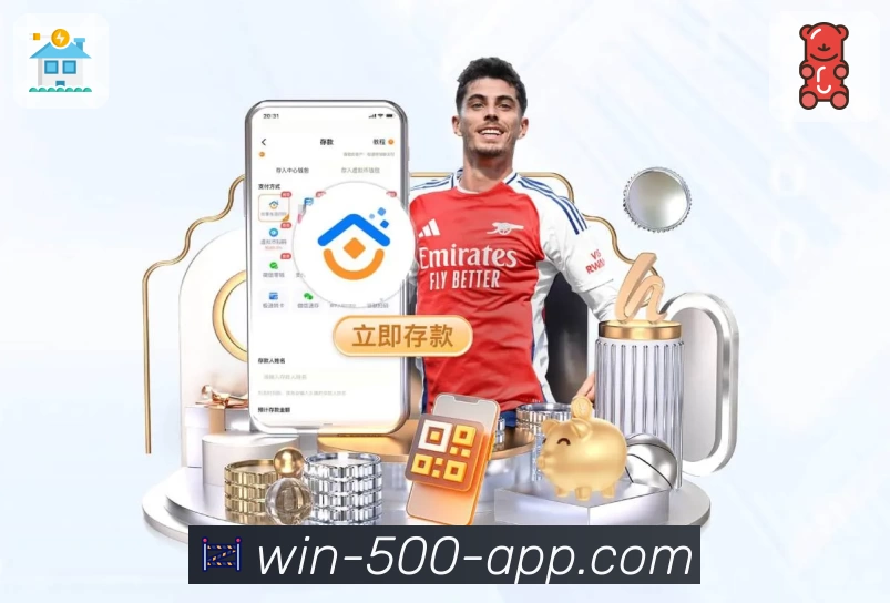 500彩票网彩种全览:热门玩法一站式解析,新手玩家入门必读指南